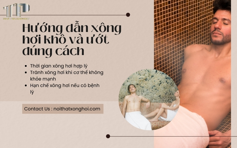 phòng xông hơi khô và ướt